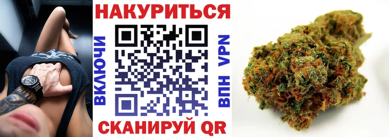  Кокаин Балаково