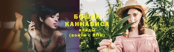 jwh Абаза