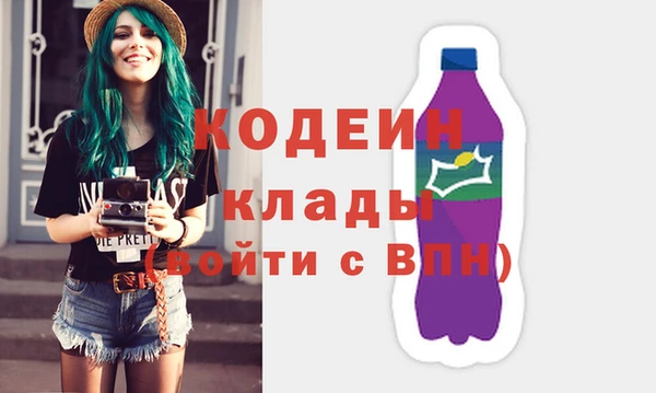 jwh Абаза