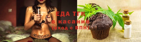 jwh Абаза