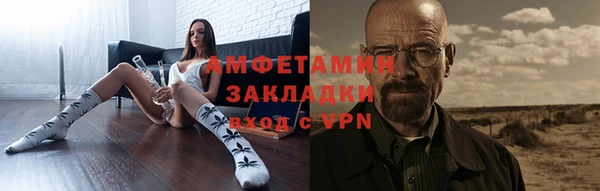 мяу мяу мука Абдулино