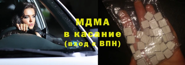 мяу мяу мука Абдулино