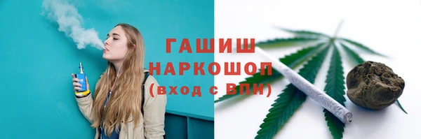 мяу мяу мука Абдулино