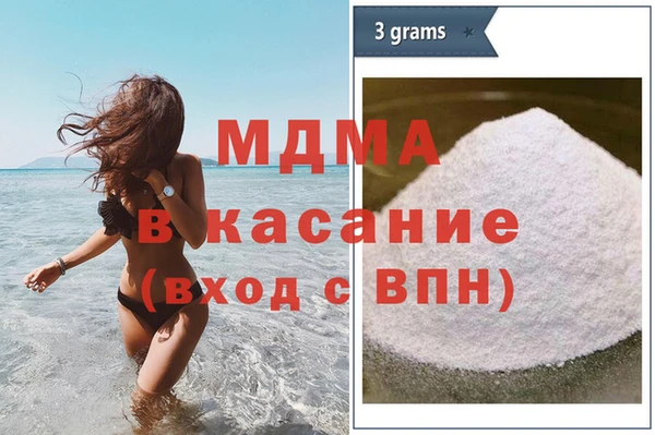 jwh Абаза