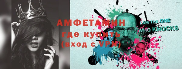 jwh Абаза