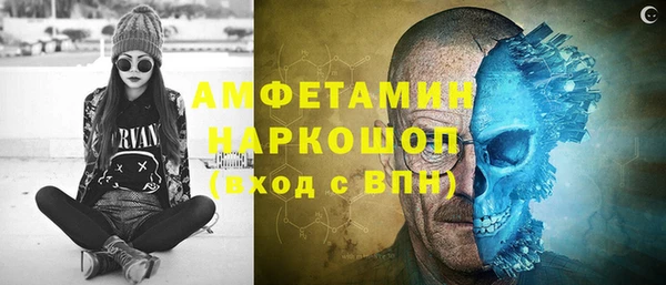 крисы Алзамай