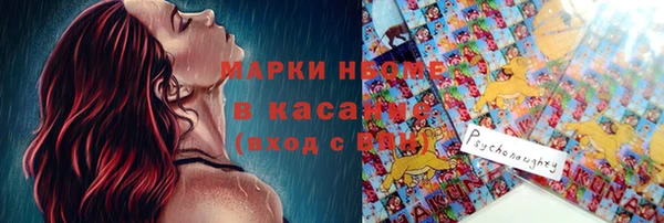 мяу мяу мука Абдулино