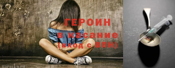 мяу мяу мука Абдулино