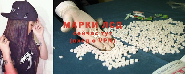 мяу мяу мука Абдулино