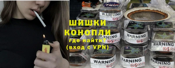 jwh Абаза