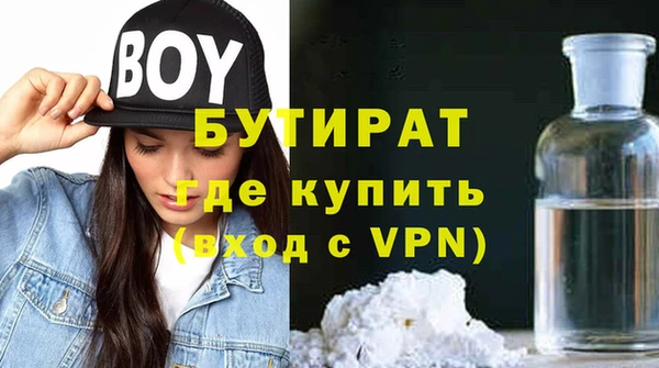 мяу мяу мука Абдулино