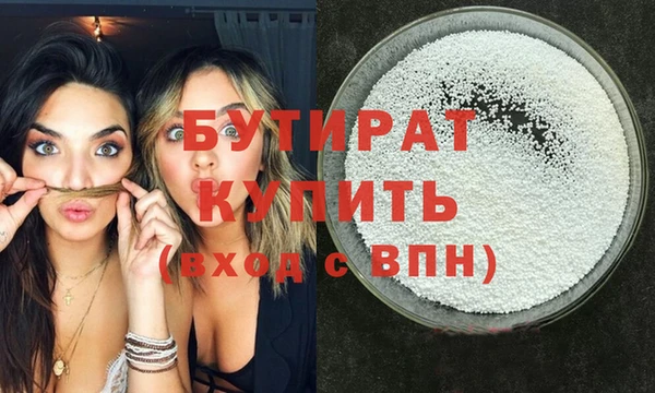мяу мяу мука Абдулино