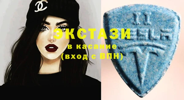 мяу мяу мука Абдулино
